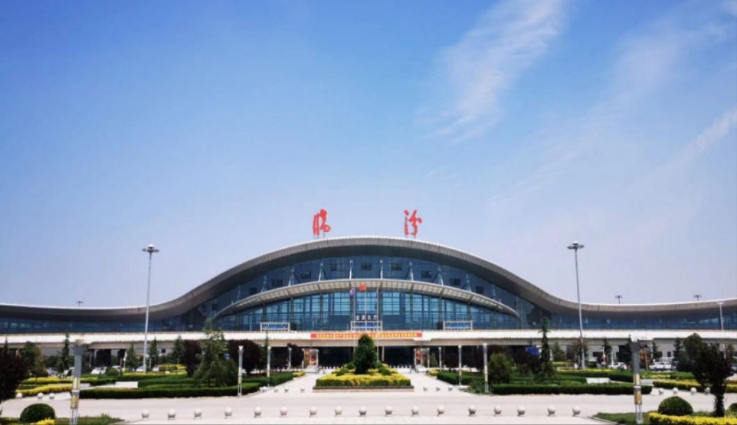 临汾机场_副本